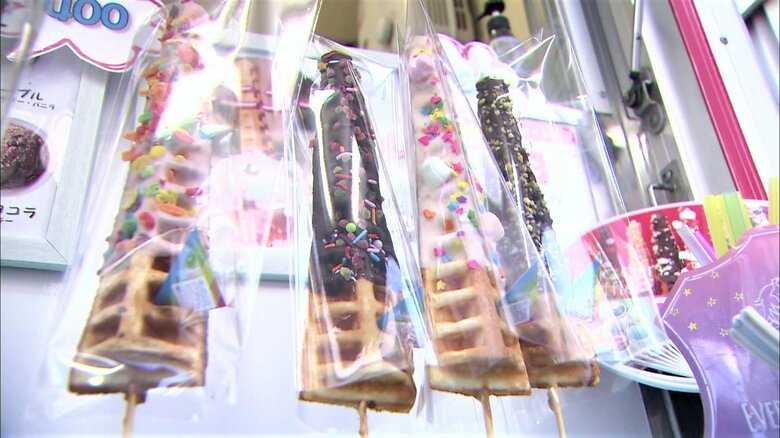 カラフルなワッフルがSNSで“映える”