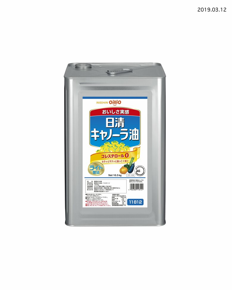 値上げされる主な商品