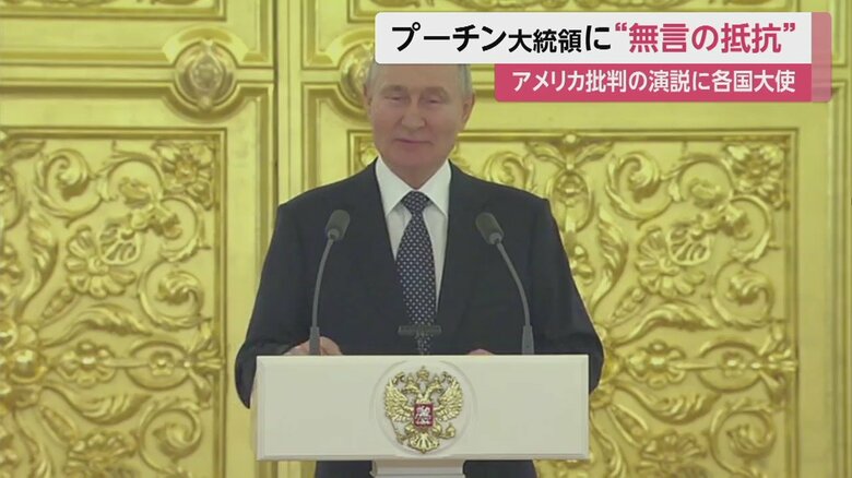 演説を終えた直後、表情が柔らかくなったようにも見えたが…