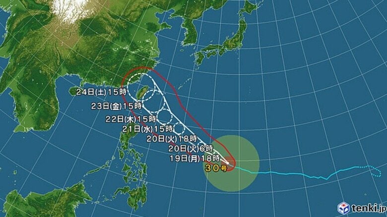 台風30号の進路予想図　日本気象協会 tenki.jpより