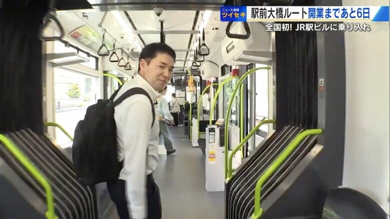 初試乗のチャンスを得た野川キャスター