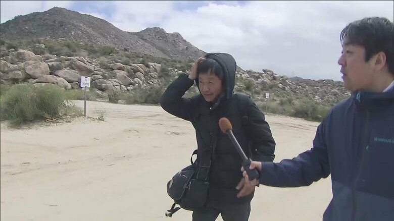 FNNはアメリカへ不法入国を試みる中国人グループを直撃