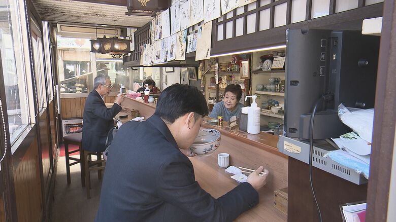 手打ちそば処 とがくし
