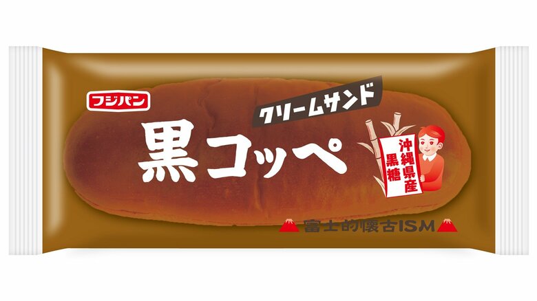 食パンや菓子パンの値上げは去年7月以来、1年ぶり