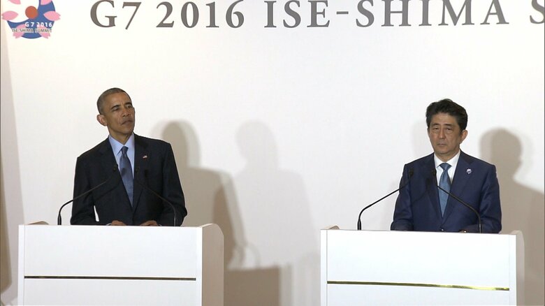 G7伊勢志摩サミットのため訪日したオバマ氏と会談し共同記者会見に臨んだ（2016年5月）