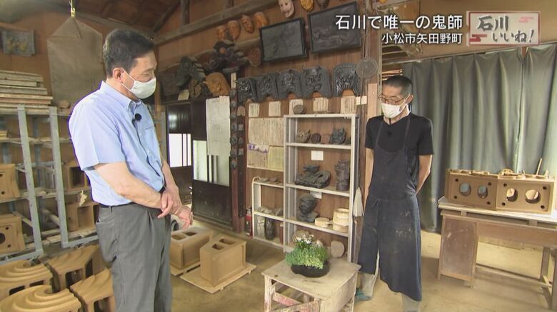 新たな作品に活路を見出す森山さん