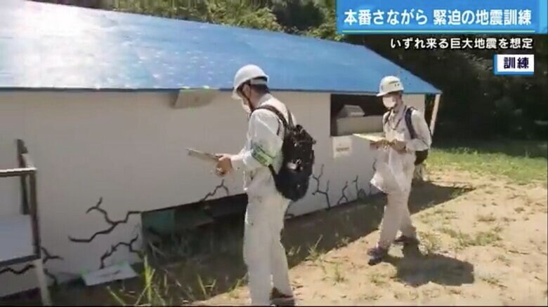 建物の損傷などを確認する「応急危険度判定」