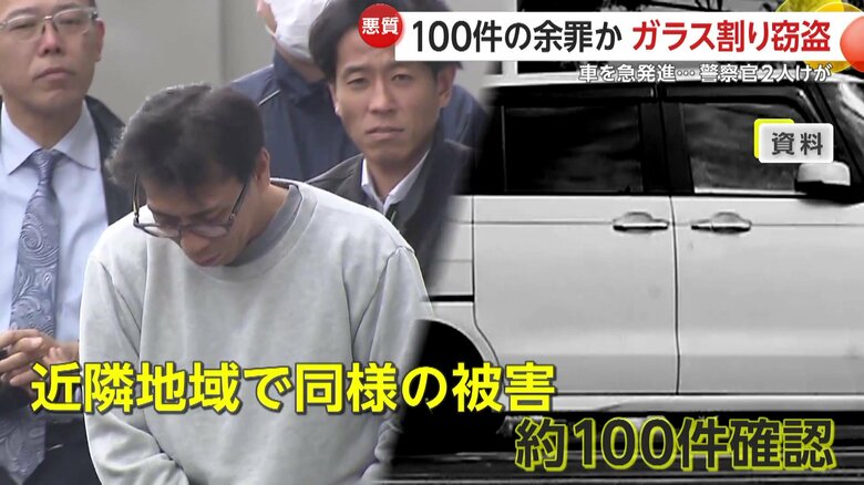 警察官に連行される石田容疑者