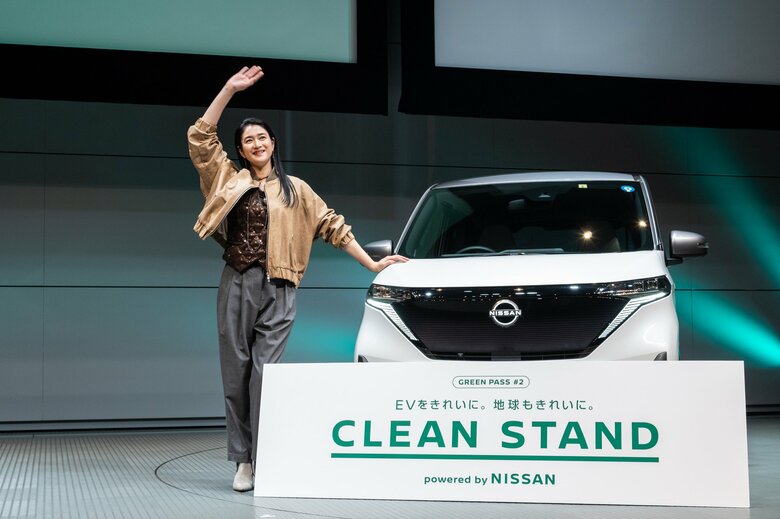 「GREEN PASS #2 CLEAN STAND発表会」に出席した小雪さん