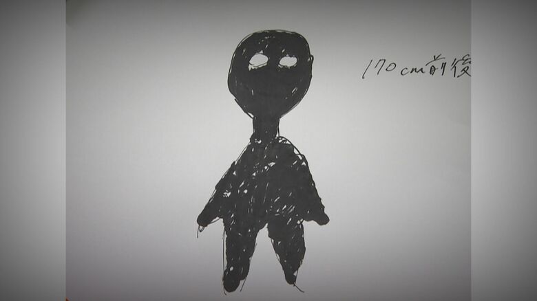 男性が目撃した“全身真っ黒”の男のイラスト