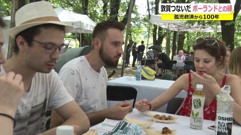 ポーランドの「日本祭り」