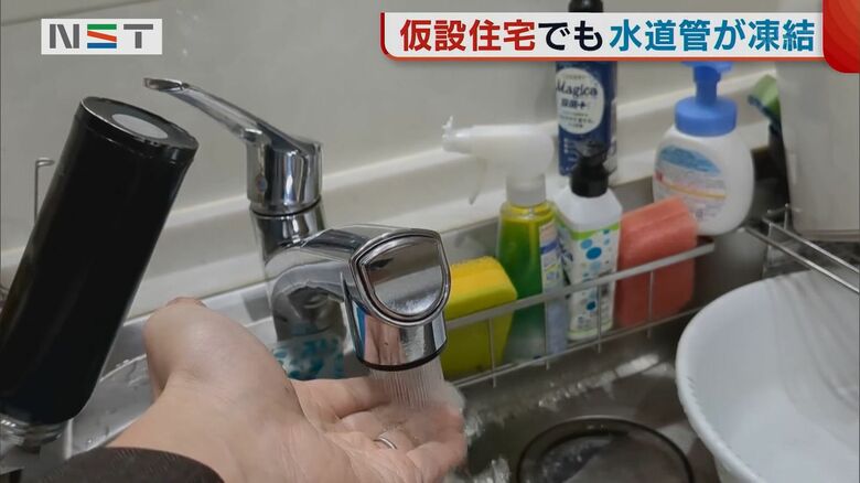 お湯が出ず、水のまま…