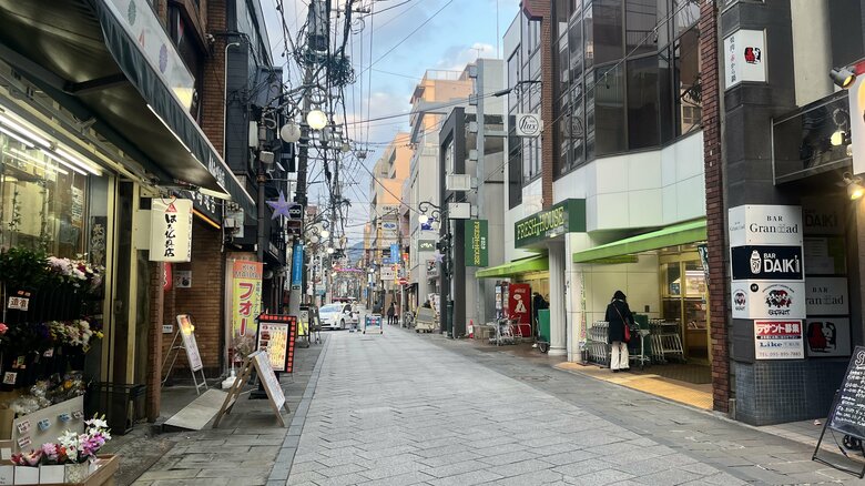 「冨士男」がある「鍛冶市通り」