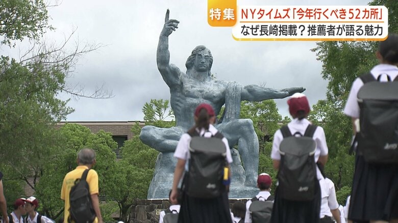 日本は来るだけで「平和」を感じさせてくれる