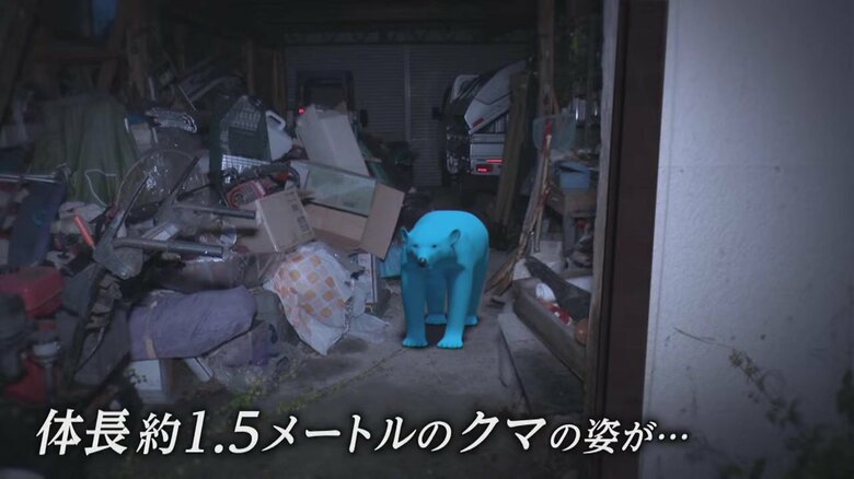 入り口シャッターのすぐ近くに…