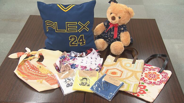 衣料品をリメークした品物
