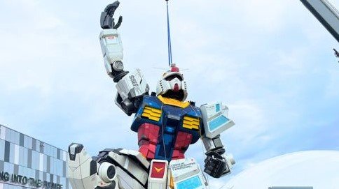 ドッキングされたガンダム