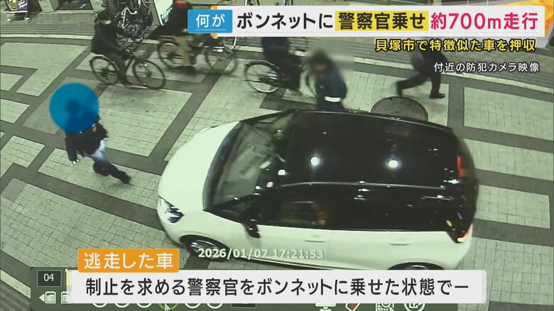 最初は誘導に従っていたが…